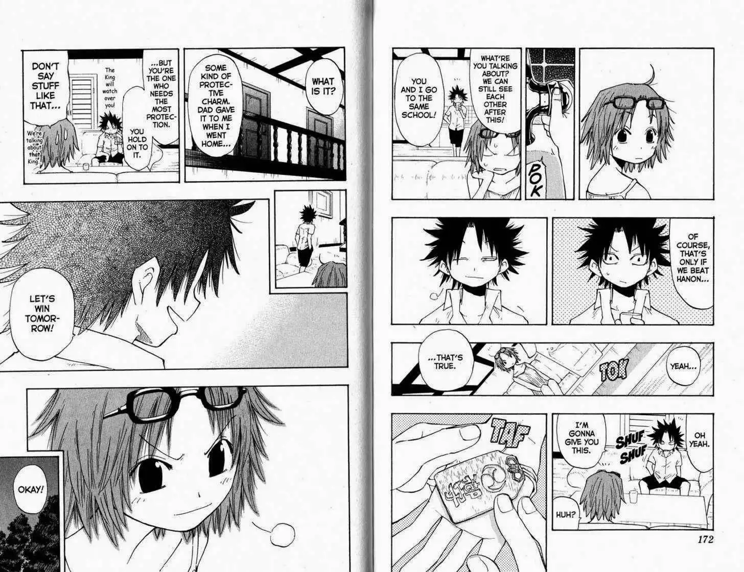 Ueki no Housoko Chapter 0 88